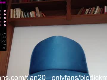 cosplay cam man bigdick_masc image #141358