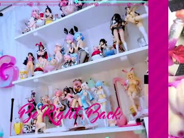 cosplay cam girl daddyslittlegirl01 image #1946617