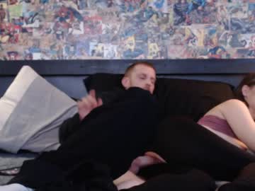 wesumnimfos cosplay cam