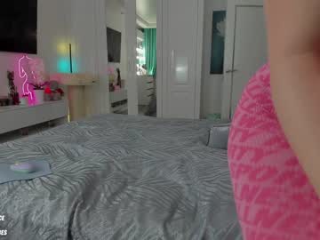 cosplay cam girl sweety_rinushka_ image #4160003