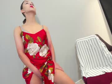 cosplay cam girl ehotlovea image #5883573
