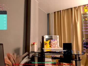 cosplay cam girl mikki_blush image #2038833