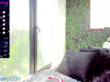 cosplay cam girl sassyt33n image #4610387