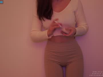 cosplay cam girl ms_seductive image #3789954