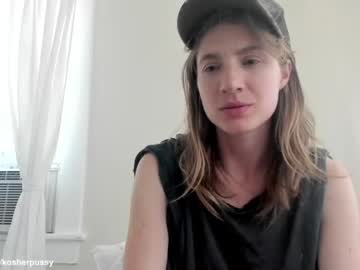 cosplay cam girl kosherpussy image #4204718