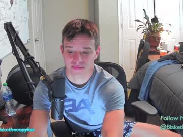 cosplay cam man letsplayblake image #4232652