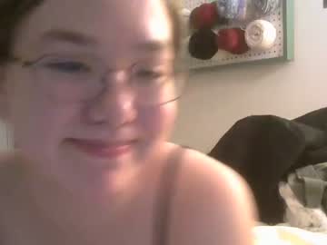 cosplay cam girl ftarh18 image #4422390
