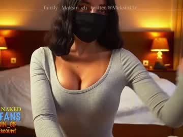 cosplay cam girl maksin_cb image #3265181