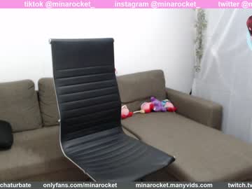 cosplay cam girl minarocket_ image #238669
