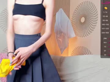 cosplay cam girl happiness_call image #4953627