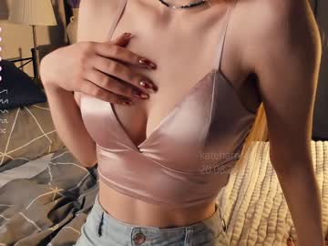 cosplay cam girl kateharrise image #5066240