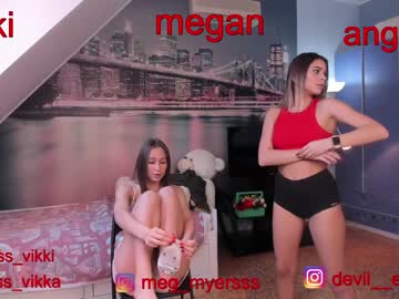 cosplay cam girl misss_vikki image #309089