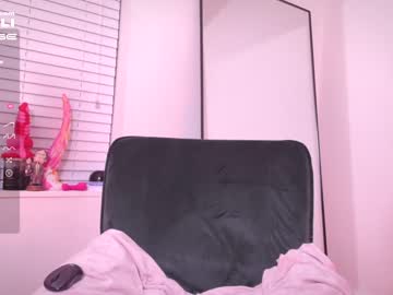 cosplay cam girl justbecauseiloveit image #2658614