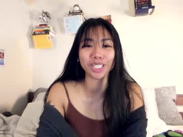 webcam girl mayamochi capture image #1333854