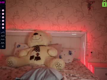 cosplay cam girl fallen_angel_18 image #2672353