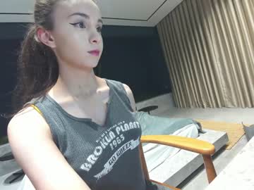 cosplay cam girl ehotlovea image #3589409