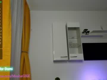 cosplay cam girl haileygrx image #4691125