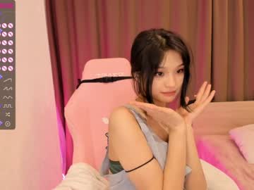 cosplay cam girl aisneon image #2871536