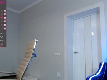 cosplay cam girl aliko_sun image #1705220