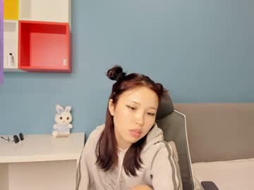 cosplay cam girl little_yena image #6364604