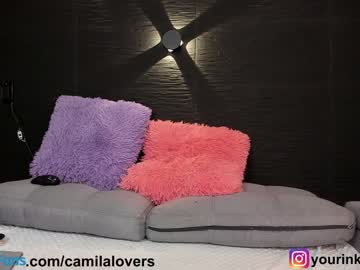 cosplay cam girl camilalovers01 image #4786504