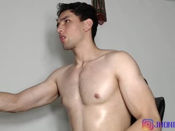 cosplay cam man ivanhot279 image #3400053