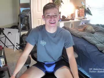 cosplay cam man letsplayblake image #2865540