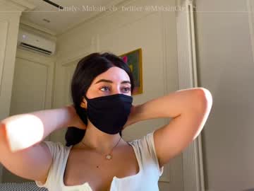 cosplay cam girl maksin_cb image #2082667