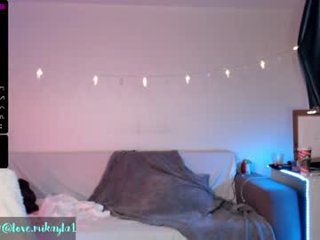 cosplay cam girl _octopussy_ image #732695