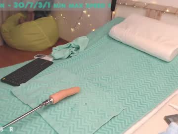cosplay cam girl my_mongolian_slut image #3267819