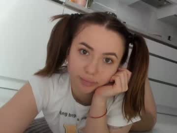 cosplay cam girl meryfoxxx image #2562596