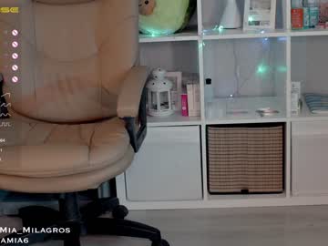 cosplay cam girl mia_milagros image #3205585