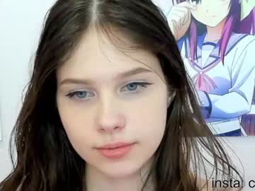 cosplay cam girl avrora_deis image #5886260