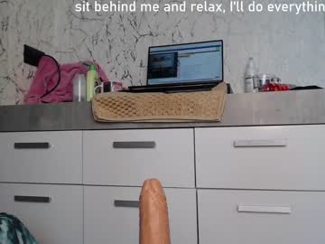 cosplay cam girl simplegirl1996 image #2209649