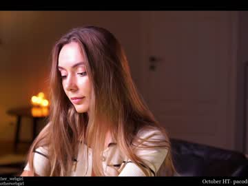 cosplay cam girl _mariarty_ image #2937235