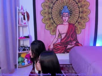 cosplay cam girl calypso_and_ge1 image #6011747