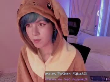 cosplay cam tranny fijisaki image #1203803