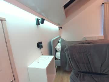 cosplay cam girl ehotlovea image #5712593