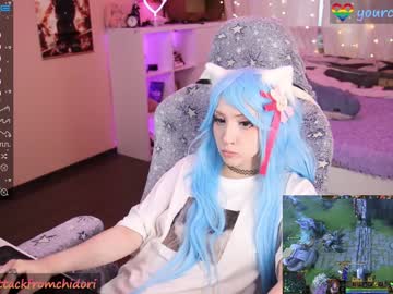 cosplay cam girl yourcutewaifu image #4836761