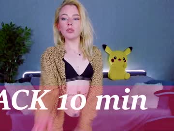 cosplay cam girl sedwunder image #2129200