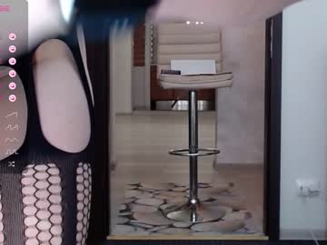 cosplay cam girl carmela_fox image #5806778