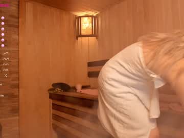 cosplay cam girl lanemaria image #1061201