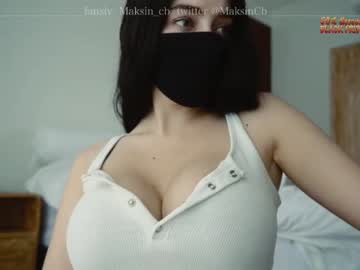 cosplay cam girl maksin_cb image #3177554