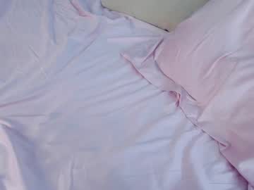 cosplay cam girl angelina_new image #2064973