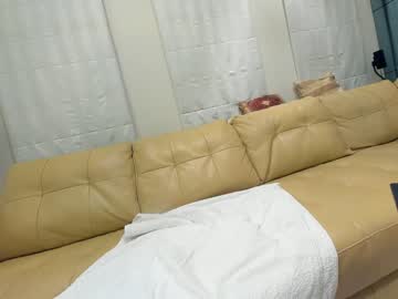 cosplay cam girl ehotlovea image #4649949