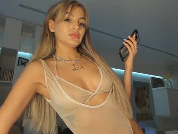 cosplay cam girl xxx_leila image #3301562