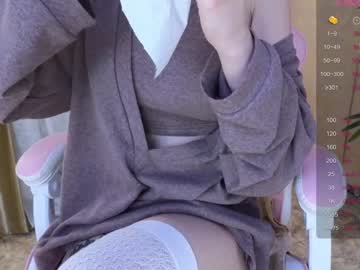 cosplay cam girl welcome2pleasureland image #5984013