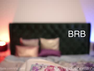 cosplay cam girl shy_jane image #4580906