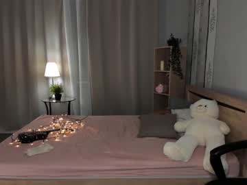 cosplay cam girl ella_flare image #2601321