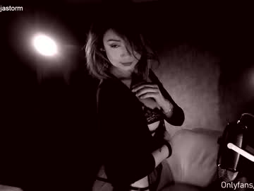 cosplay cam girl alejastorm image #2531528